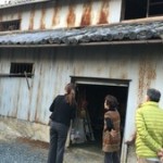 現場調査へ行ってきました！