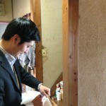 井上様邸改装工事