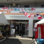 春の増改築リフォーム祭り開催中！