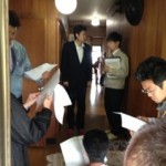 T様邸改装