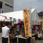 増改築リフォーム祭り2日目