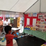 網戸張替え祭り開催中！