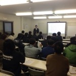 工程会議中！