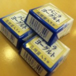 今回のチロルチョコは・・・