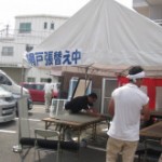 網戸張替えまつり！
