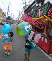 魚吹祭り☆