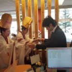 初えびすさん♪