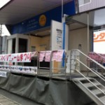 外壁塗りかえ祭り開催中！