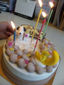 誕生日
