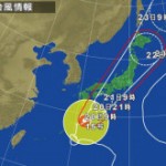 台風状況　更新！！