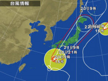 台風状況　更新！！