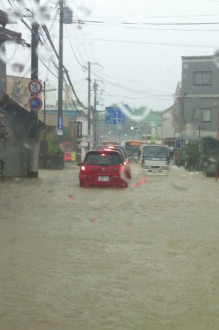 雨にご注意！