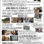 お家カフェ♪