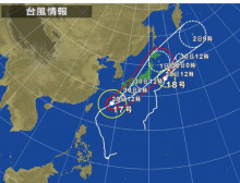 台風　(>_<)