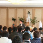 今年もよろしくお願い致します