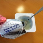 ヨーグルトに癒される