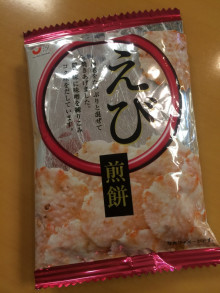 お父さんからのプレゼント