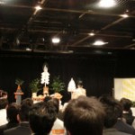 あけましておめでとうございます