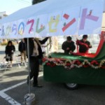 本日クリスマスイベントです♪