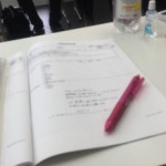 はや２月ですね。