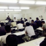 リフォーム工程会議