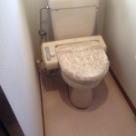 トイレの取替え工事