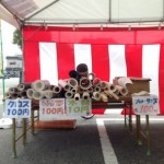 毎月恒例イベント開催中！