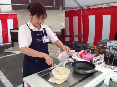 イベント開催中！