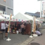 イベント開催中！