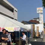網戸無料張り替え祭り開催中！