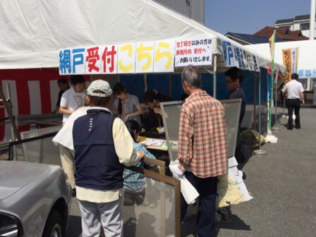 網戸張り替え祭り大盛況!