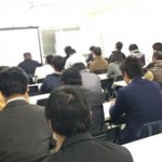 工程会議開催！