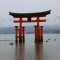 厳島神社の大鳥居のびっくり構造