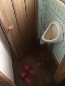 toilet-before1