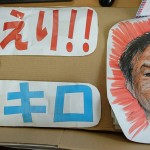 本日は世界遺産姫路城マラソンです！