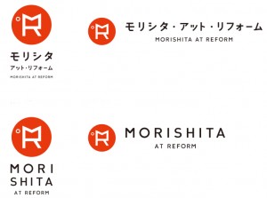 morishitaatreform_logo_1212