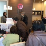新年最初のイベントは大盛況でした。