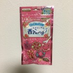 蚊対策