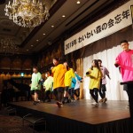 忘年会