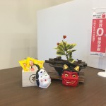 明日は定休日です。