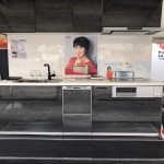 イベント開催いたしました
