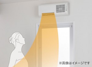 ouchi_img_04