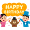 社長お誕生日おめでとうございます。