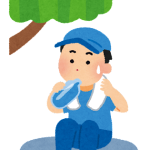 熱中症対策！