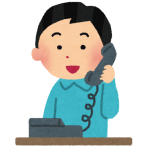 三連休最終日