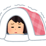 朝の冷え込み対策