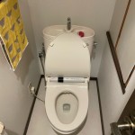 姫路市 H様邸 トイレ取替え工事
