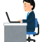 肩が凝る