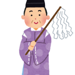 地鎮祭やらなきゃだめ？