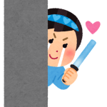 推し活部屋